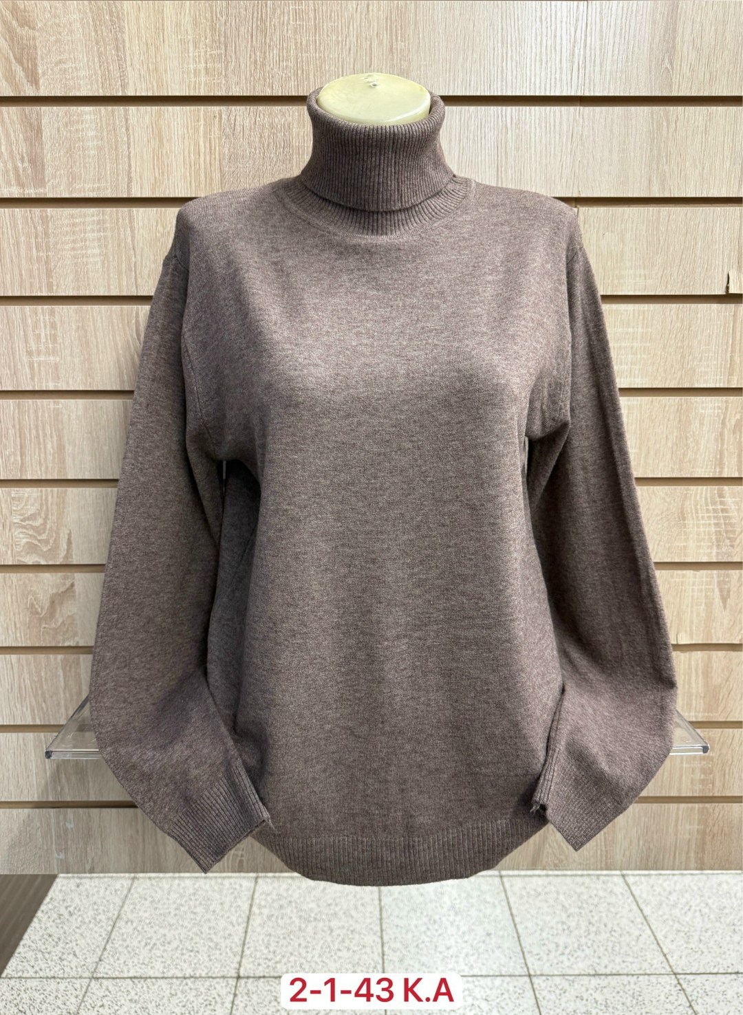 водолазка,женская кофта,водолазка женская,женский свитер,водолазка кашемир