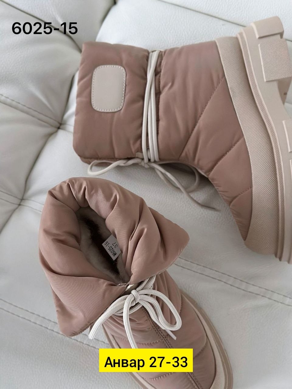 ,дутики женские,зимние дутики женские, женская зимняя,дутики