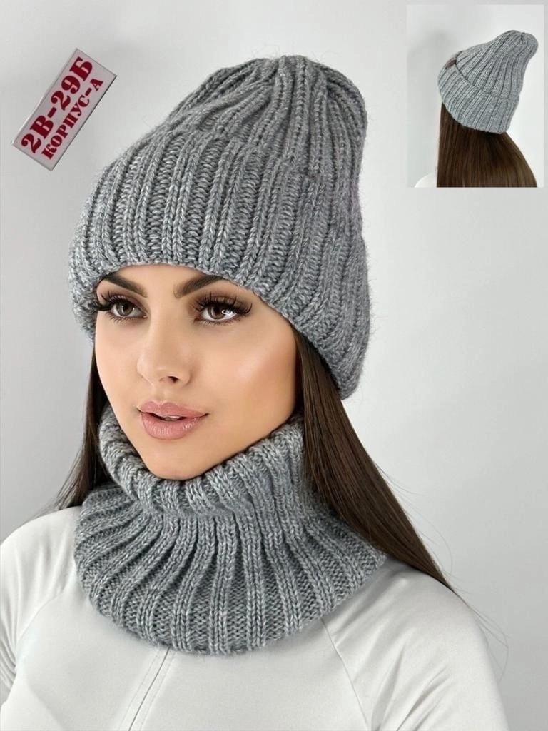 шапка и снуд,шапка снуд комплект,шапки комплект женская,комплект шапка и снуд вязаные,комплект шапки