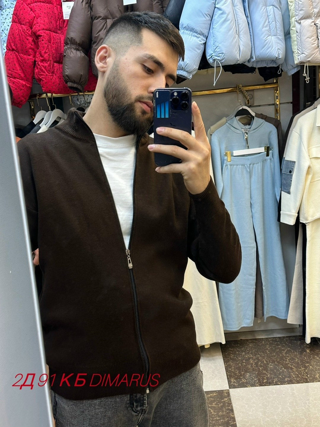 кардиган мужские,мужская кофта,кофта мужская флис,мужская кофта флисовая,мужская кофта на молнии