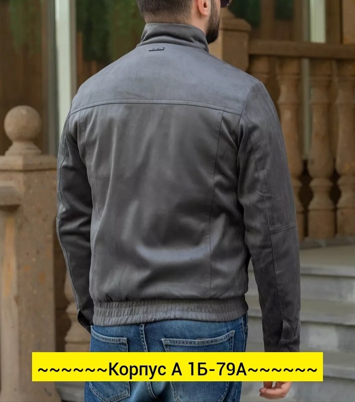 антон васильев невский 6 сезон,сериал невский актеры,сериал актер,куртка модная,куртка