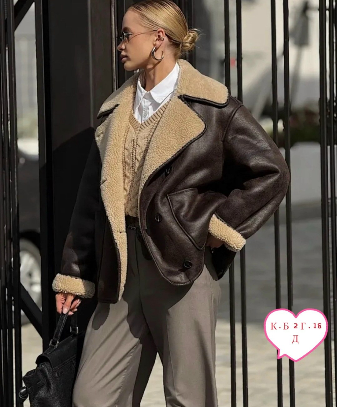 дубленка авиатор,дубленка авиатор женская,стильная дубленка,дубленка женская,теплая куртка