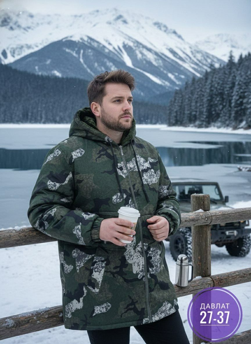 куртка демисезонная,удлиненная куртка,куртка,куртка зимняя,куртка мужскaя демисезонная