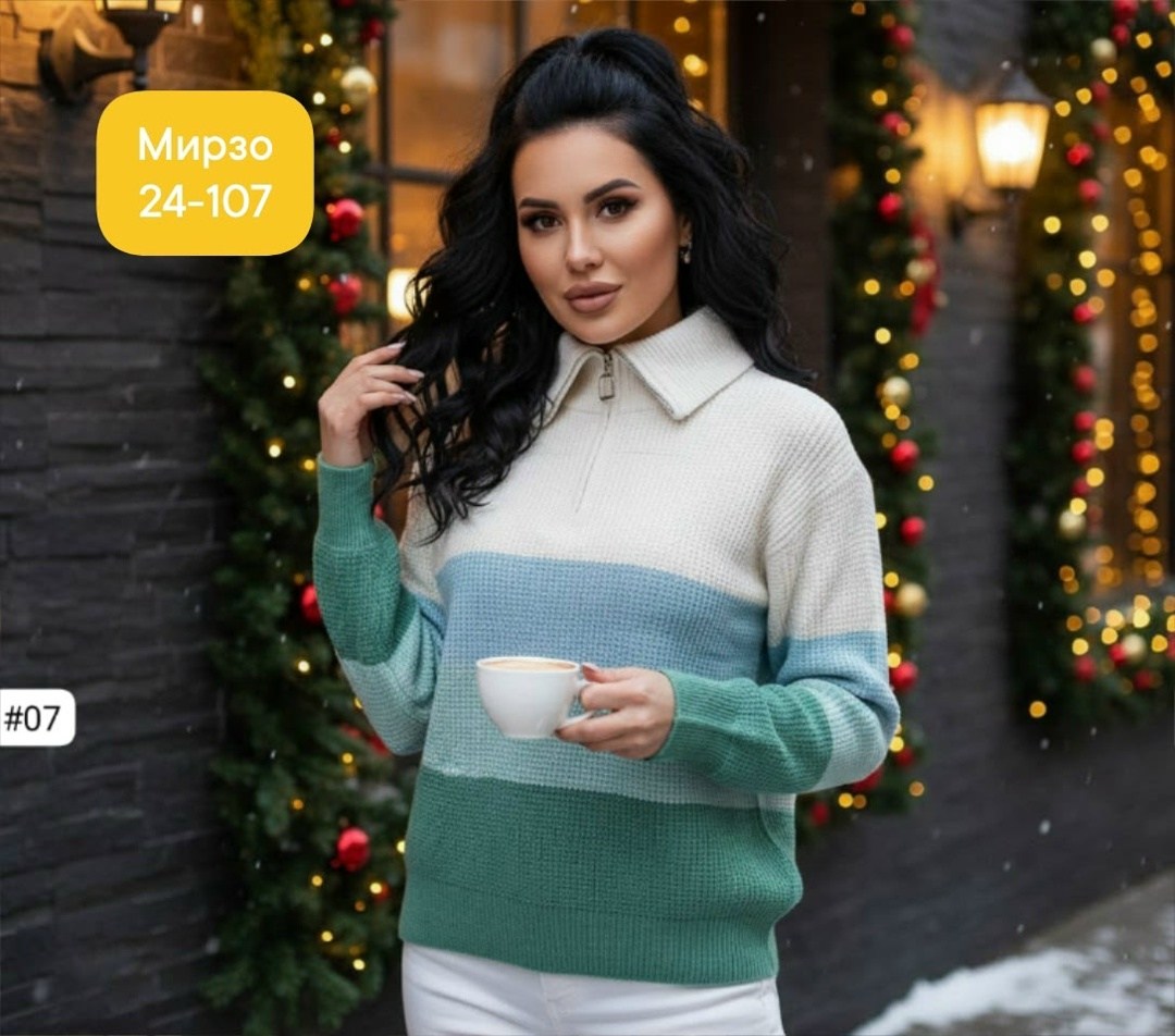 женская кофта,свитера женские,вязаные свитера женские,джемпер,кофта женская свитер