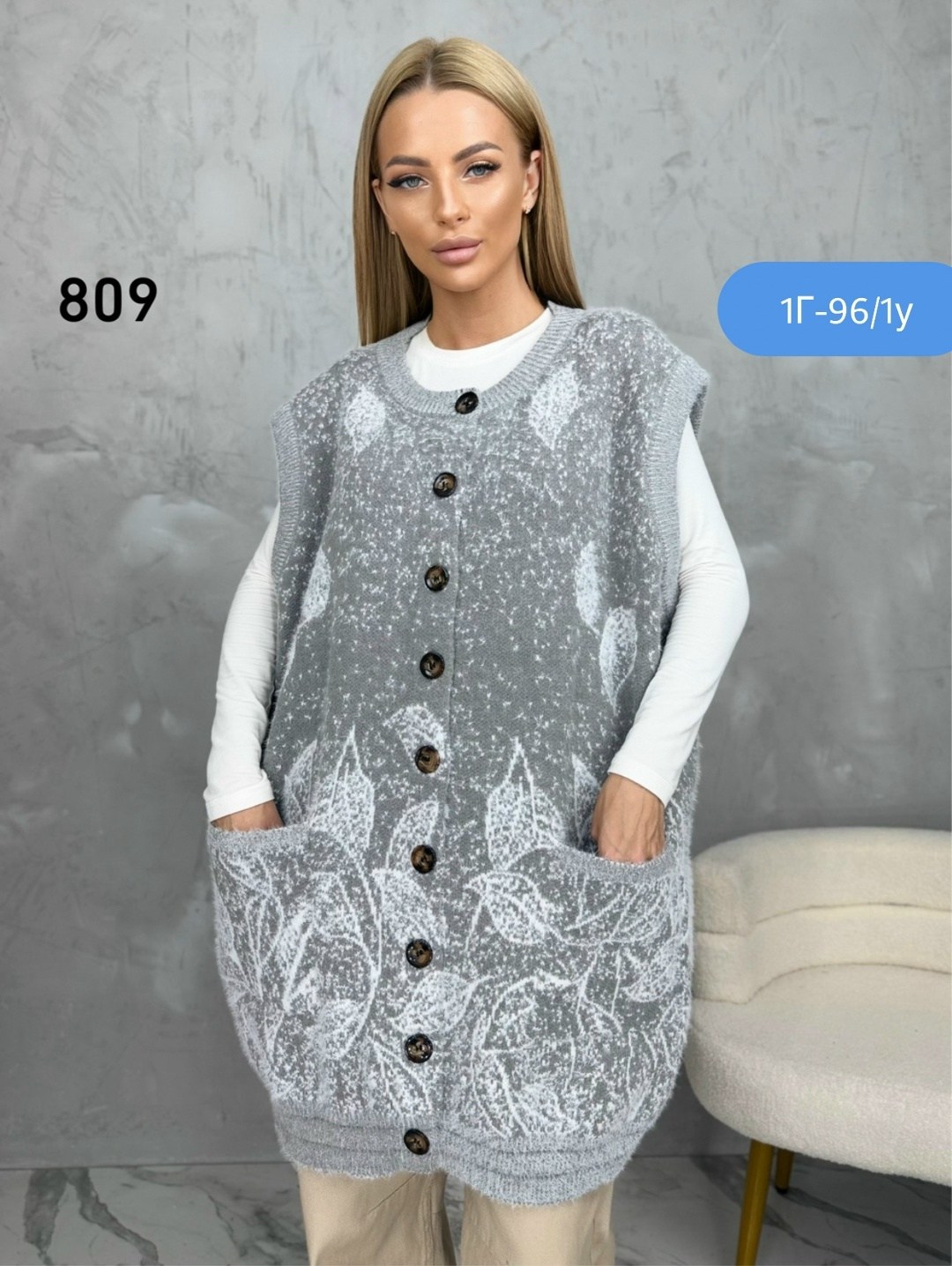 теплый жилет,жилетка женская,жилет трикотажный,женские жилеты,жилет