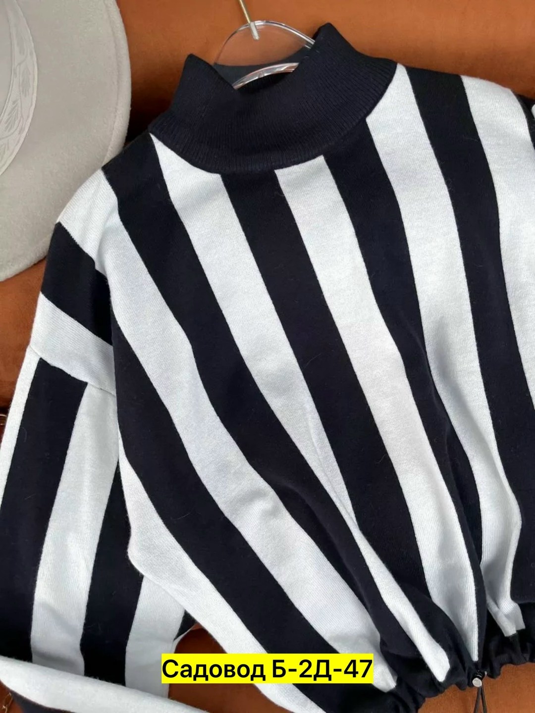 кофта женская,кофта женская свитер,кофта в полоску,свитер женский в полоску,короткая кофта