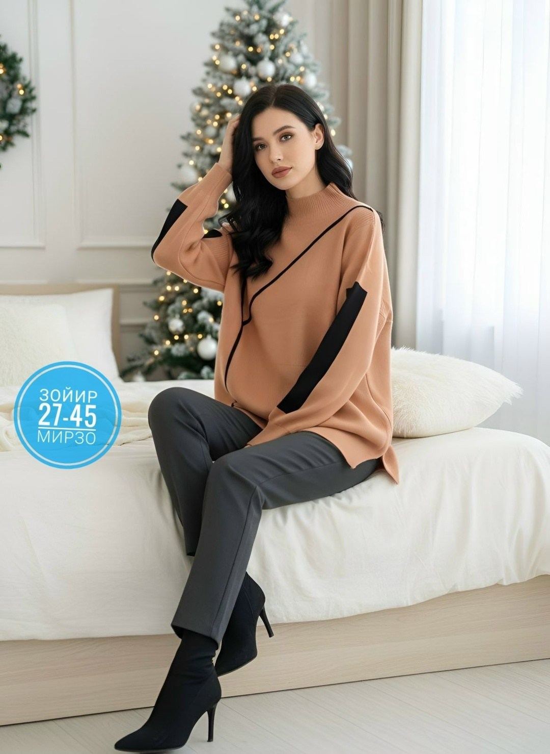 костюмы брючные,брюки серые женские,брюки классические,трикотажный костюм,брючный комплект