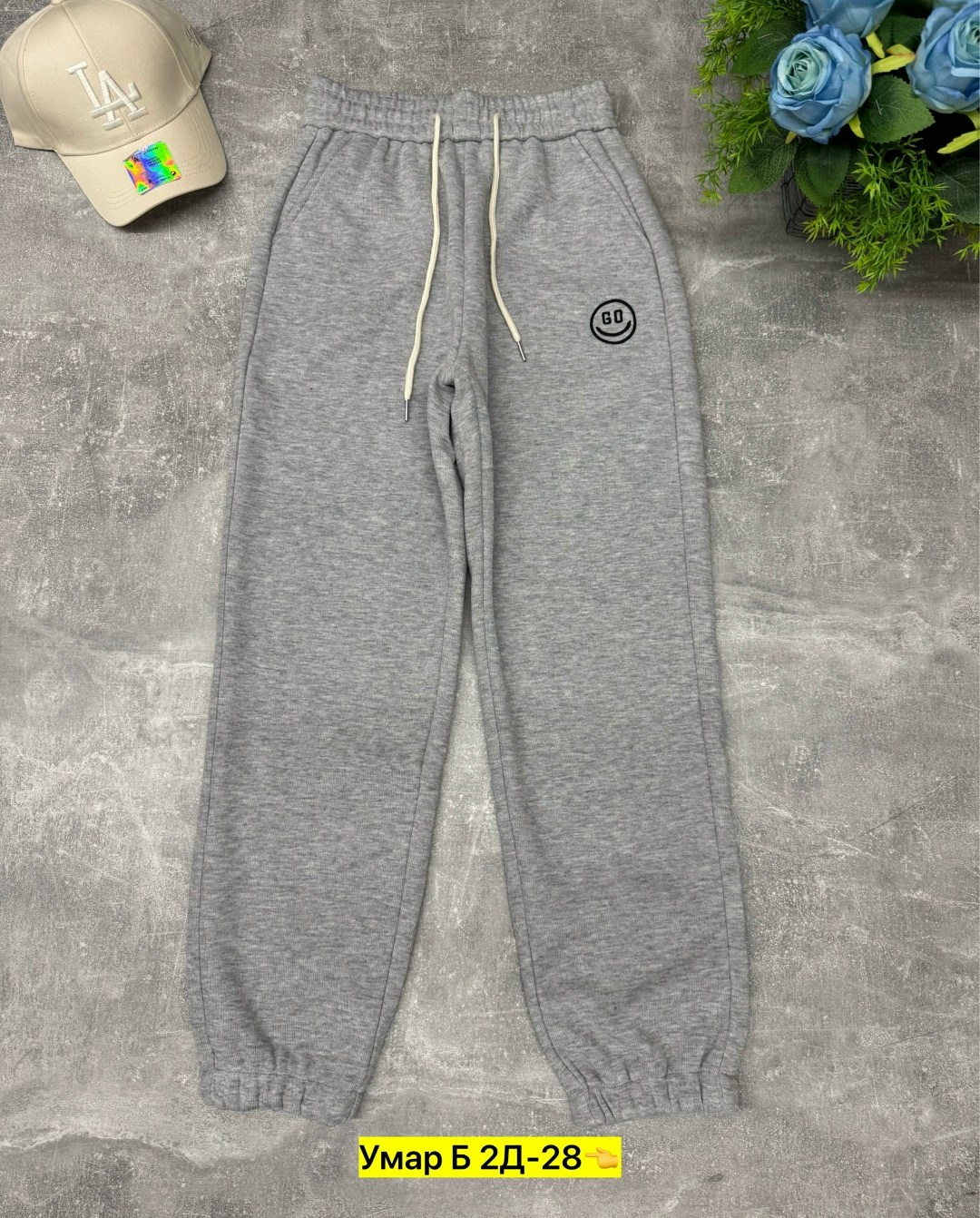 спортивные брюки,спортивные брюки теплые,штаны теплые,брюки штаны,штаны с начесом