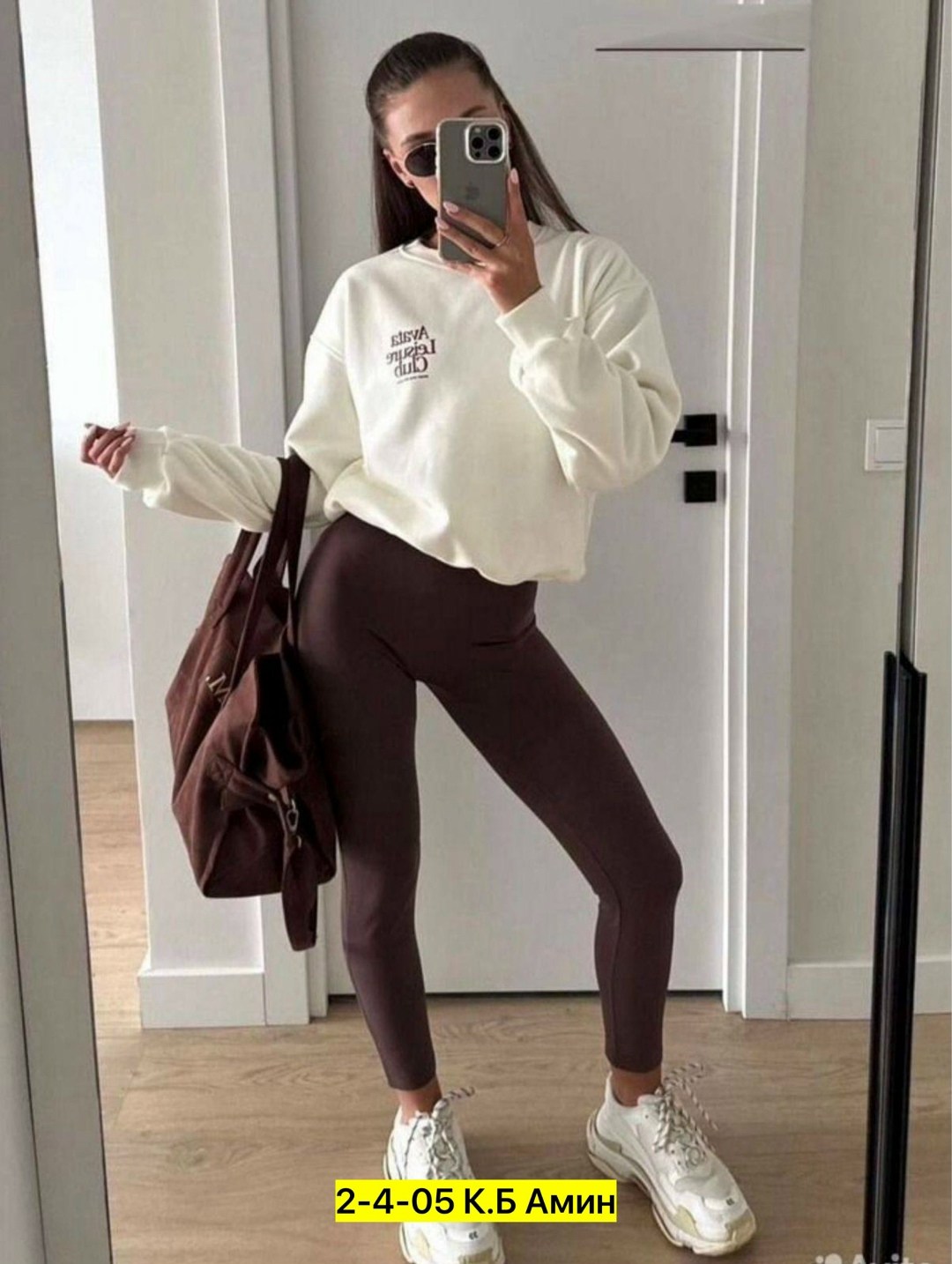 теплые колготки,кашемировые колготки,хлопковые колготки,теплые леггинсы,колготки женские теплые с