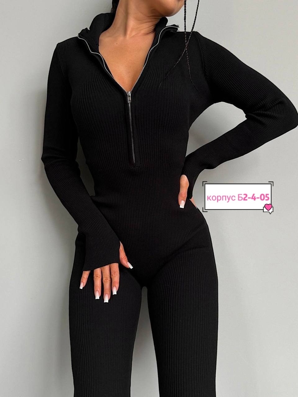 женские комбинезоны,комбинезон с длинными рукавами,комбинезон спортивный,женский трикотажный комбинезон,стильный костюм