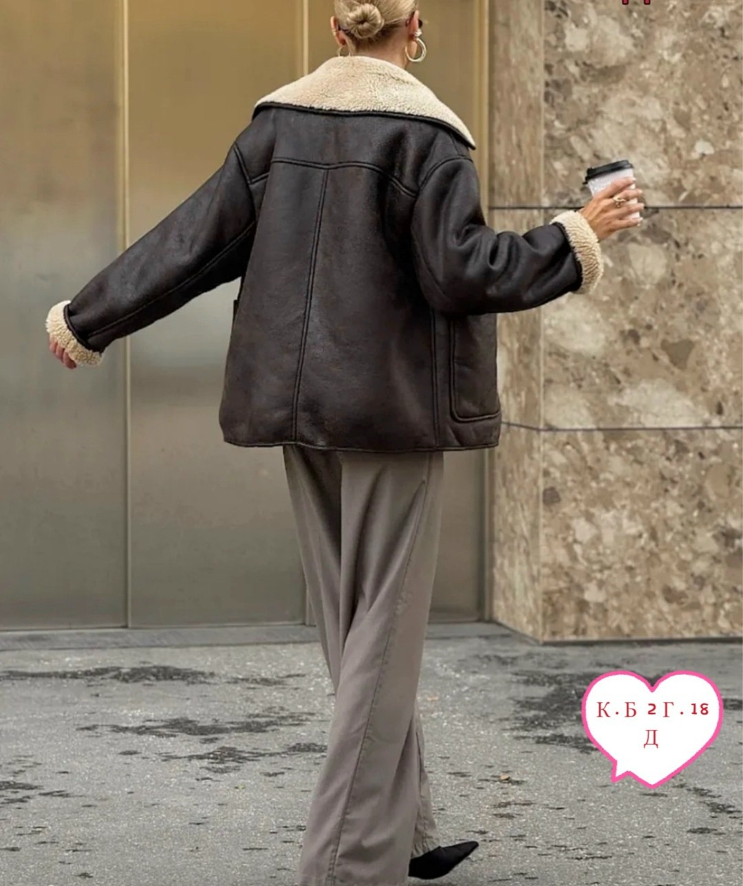 дубленка авиатор,дубленка авиатор женская,стильная дубленка,дубленка женская,теплая куртка