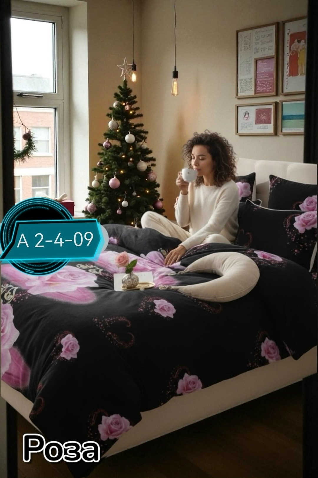 постельное белье 2 х спальное комплект,постельно белье 2 спальное,комплект постельного белья,постельное белье 2 спальное с евро простыне,постельное белье 1 5 спальное