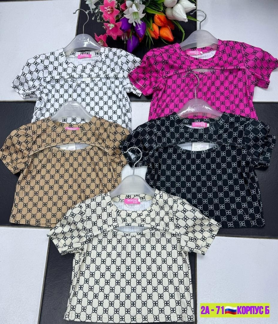 футболки для девочек,футболки детские,детская футболка,детские футболки ,