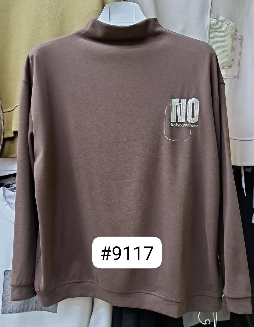 водолазка,толстовка,водолазка кофта,кофта женская,женский свитшот