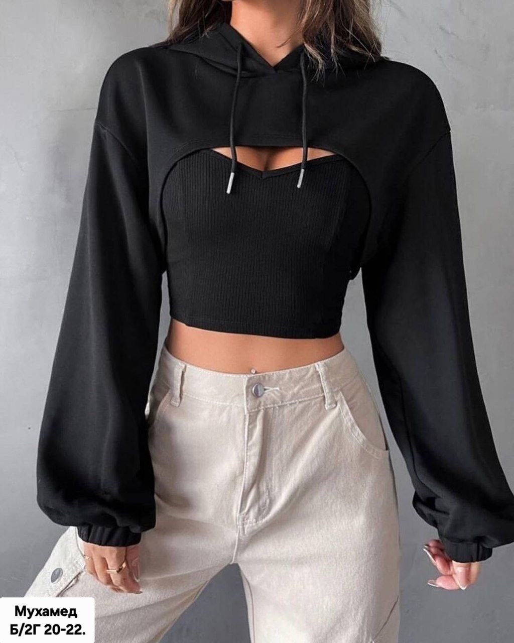 кофта укороченная,кофта женская,толстовка топ,повседневный свитшот,комплект толстовка
