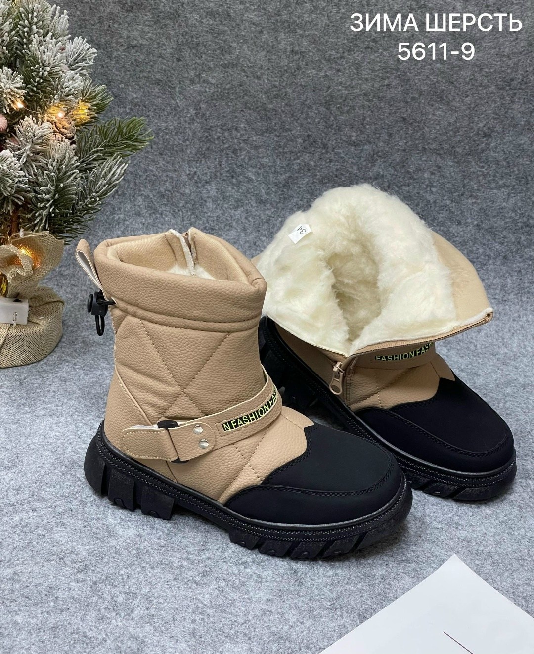 ,дутики женские,зимняя ,сапожки,сапоги для девочек зимние