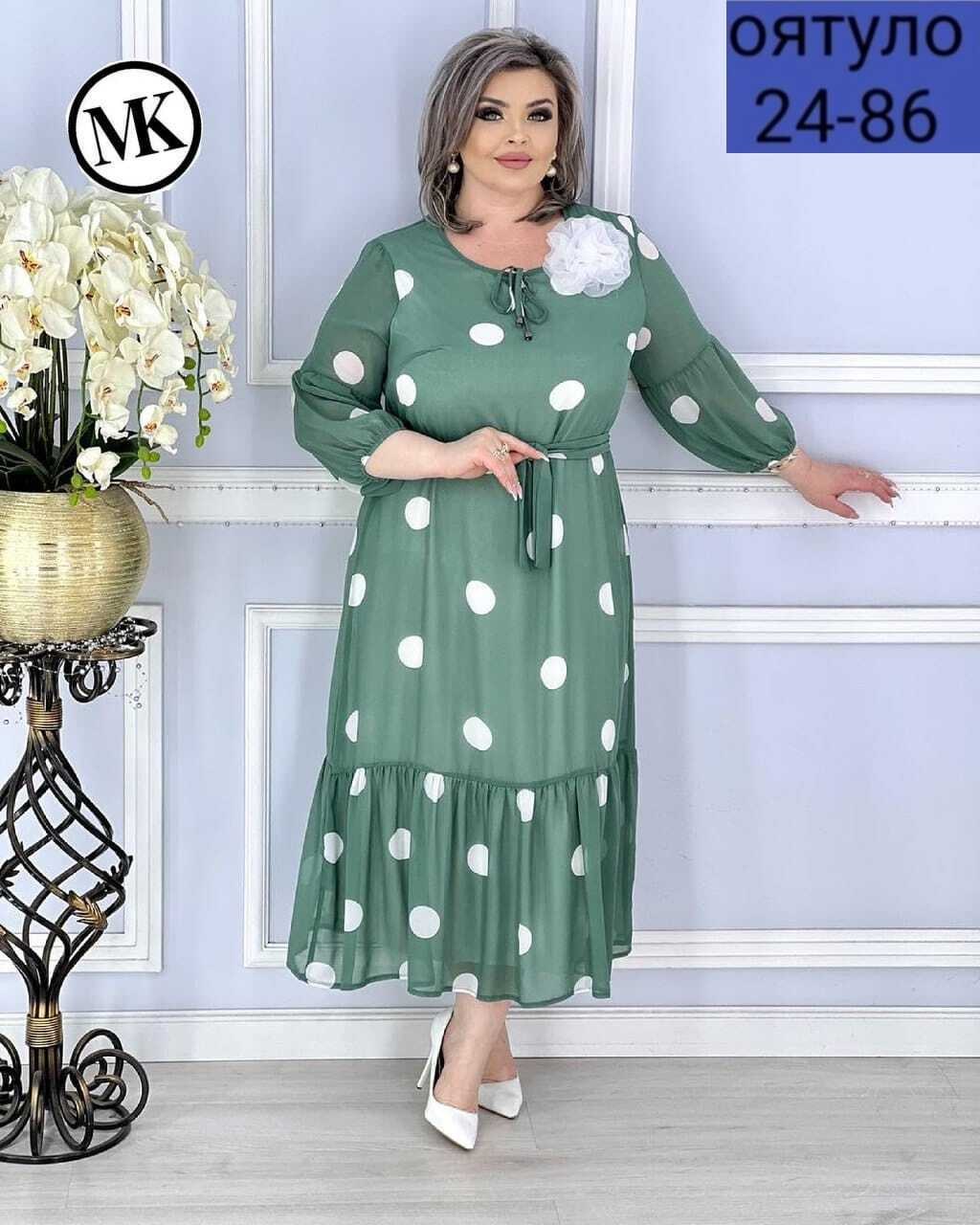 платье большие размеры,платье женская,нарядное платье,женское платье больших размеров,платье женское большие размеры