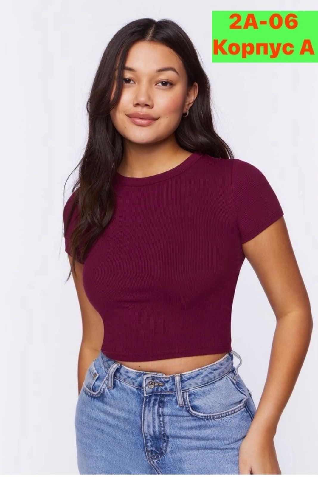 костюмы женские спортивные,костюм женский для фитнеса,костюм спортивные женские костюмы,костюм двойка женская,костюм для фитнеса