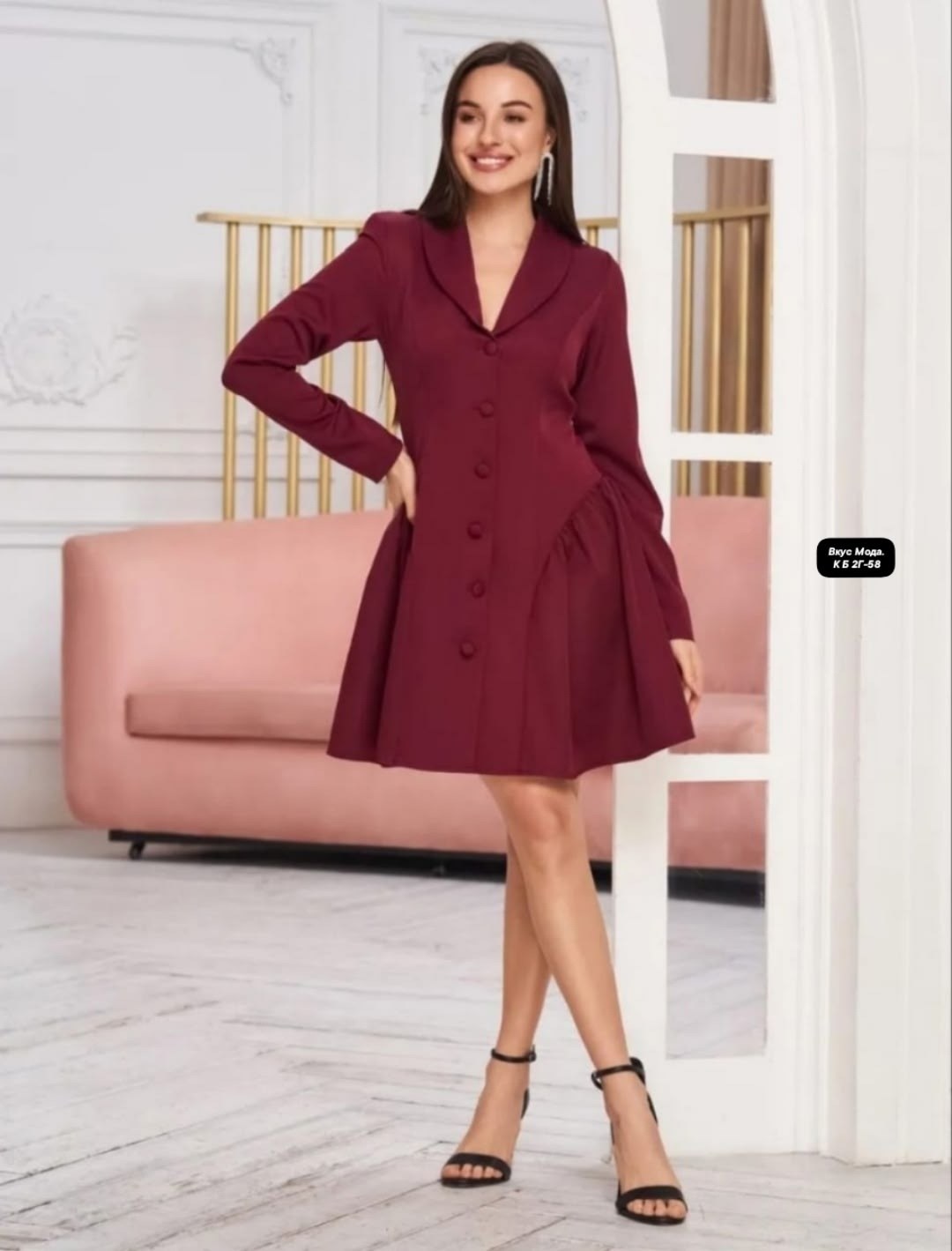 платье пиджак бордовое,бордовое платье,платье пиджак,повседневные платья,платье женская