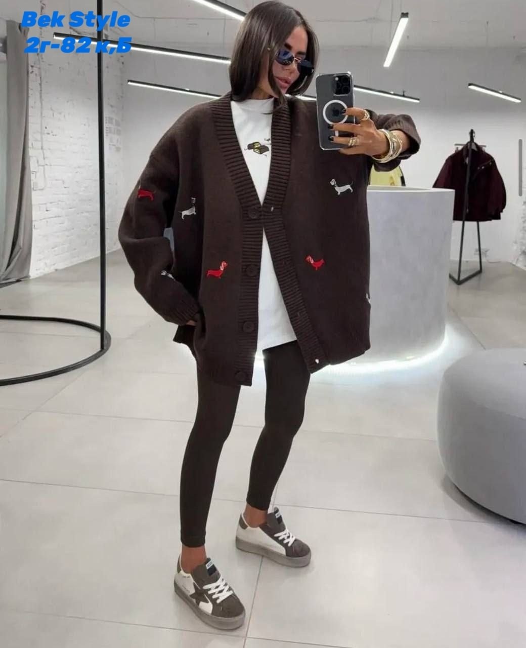 элегантные кардиганы,модные кардиганы,кардиган с вышивкой,кардиган с принтом,женский трикотажный кардиган с