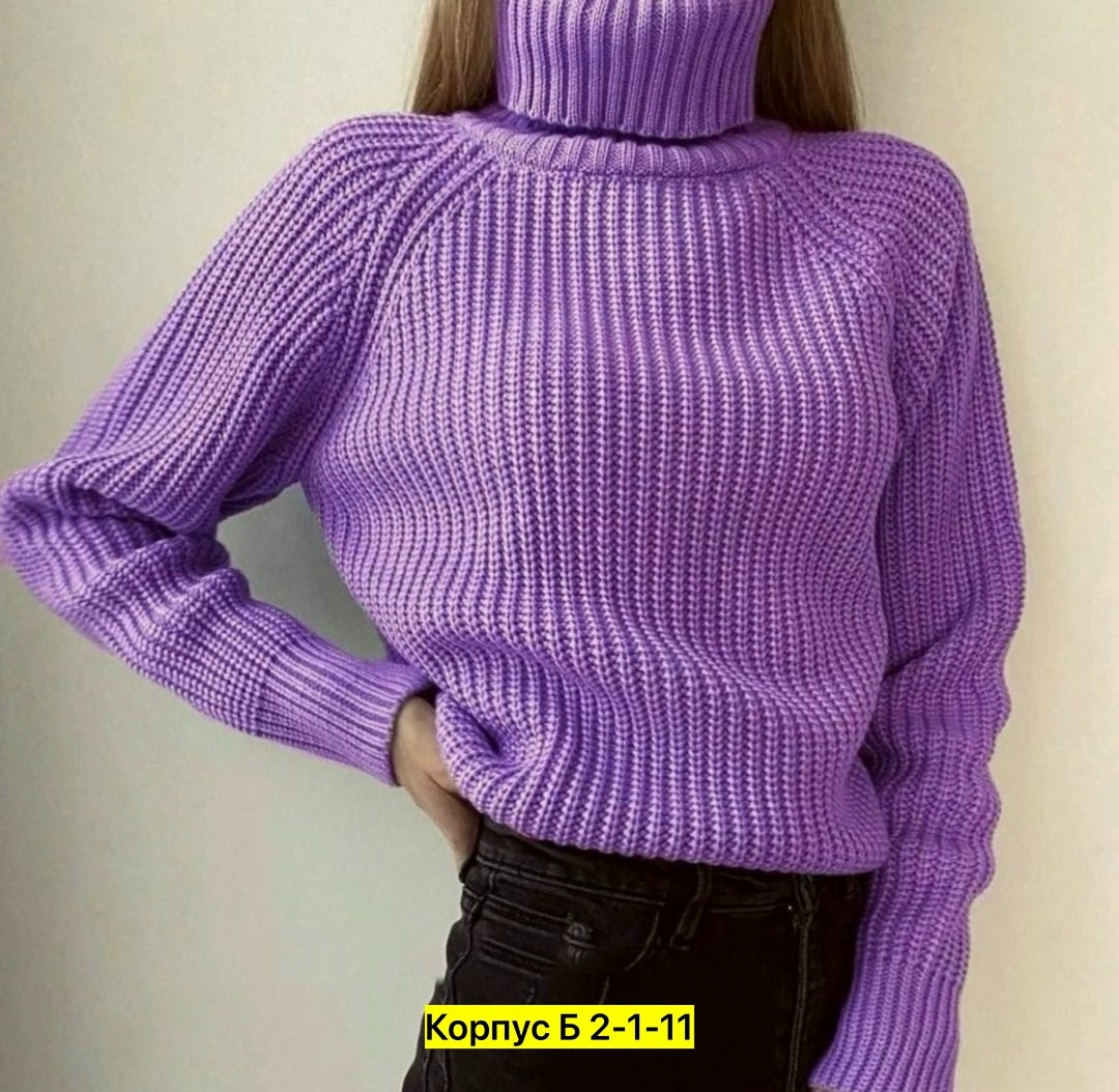 свитер женский с горлом,свитер вязанный,свитер с высоким воротником,свитера женские,вязаные свитера женские