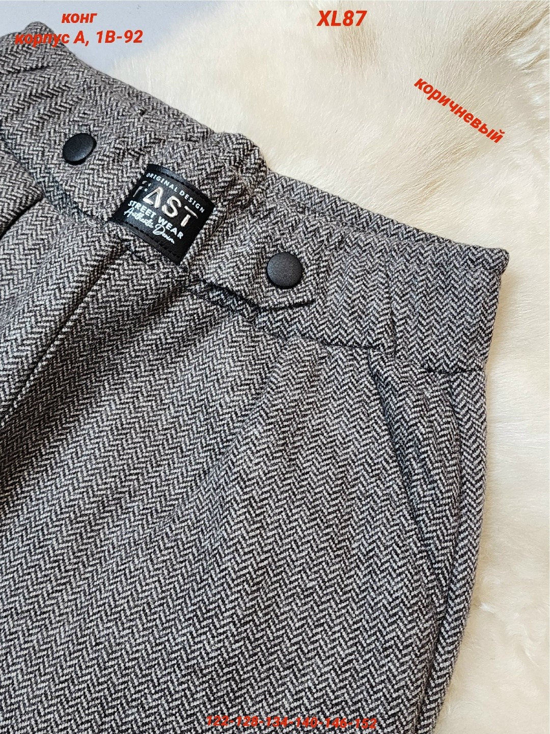 повседневные брюки,брюки для девочек,детские брюки,брюки модные,штаны для девочек