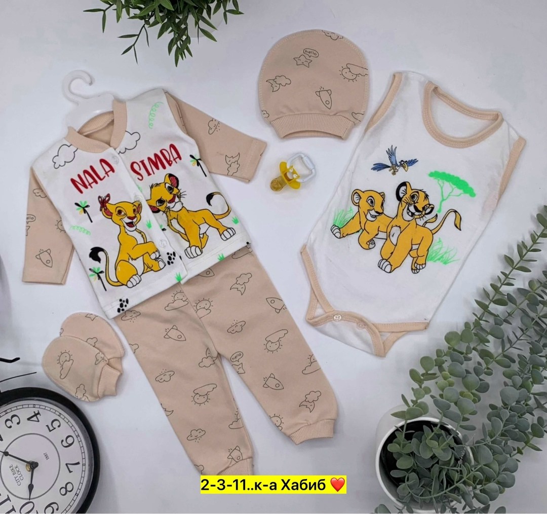 детские комплекты,костюм для новорожденного малыша,комплект детской,набор для новорожденного,костюмы комплекты