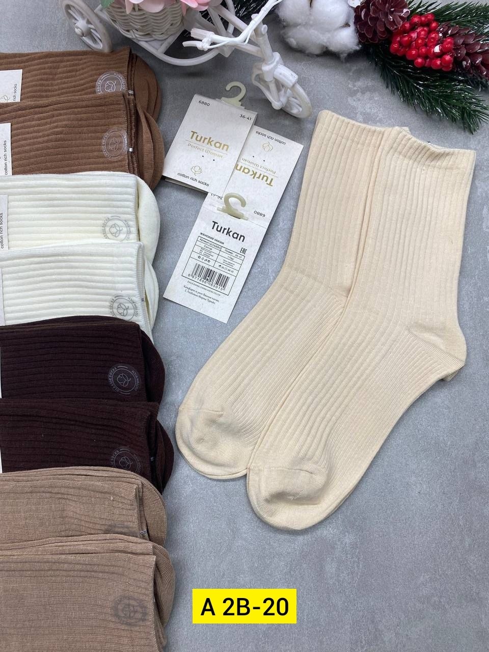 носки женские,носки женские 10 пар,комплект носки женские,носки женские turkan,носки комплект