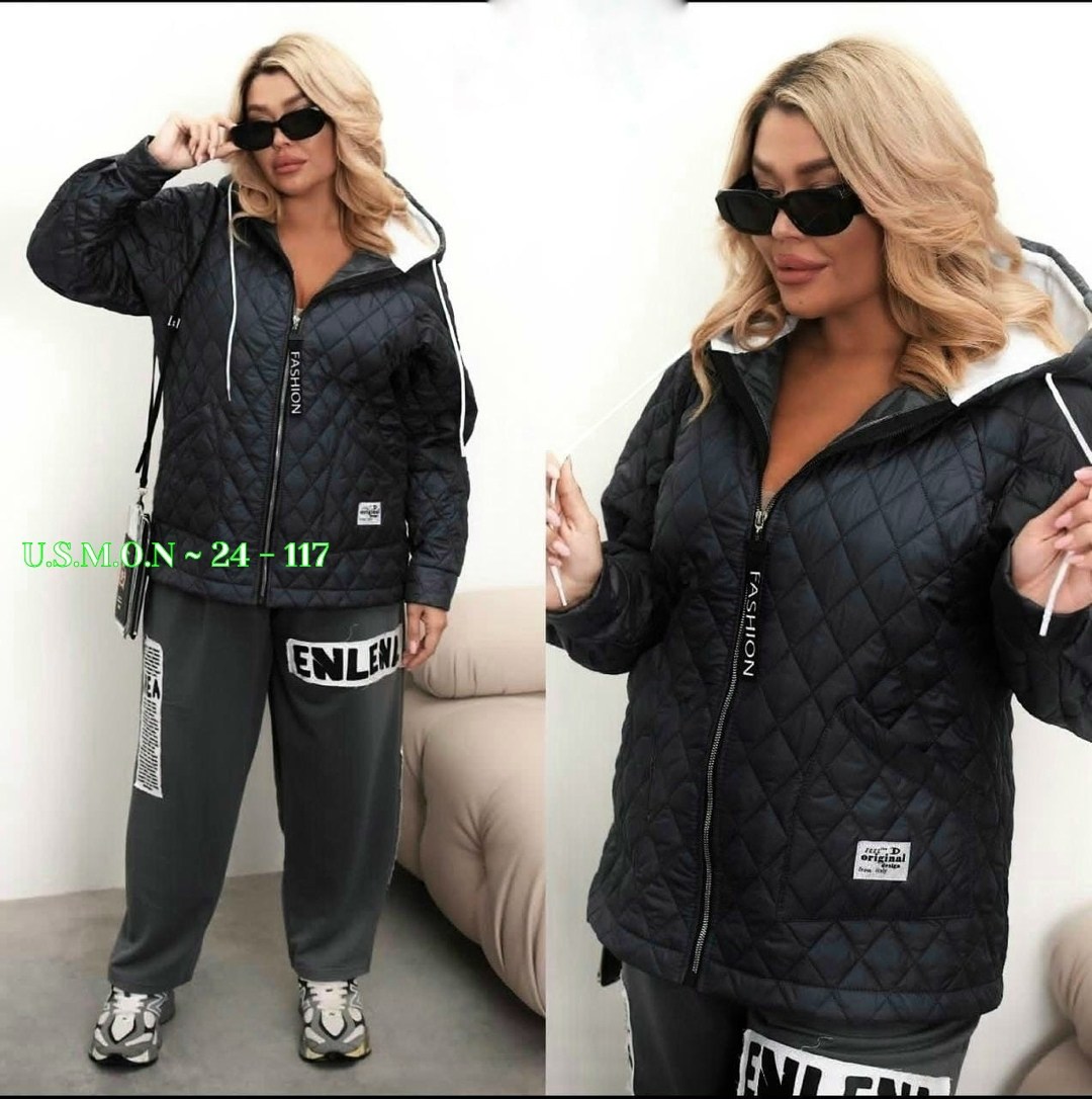 демисезонная женская куртка больших размеров,куртка стеганая,куртка женская,женская демисезонная куртка,демисезонная куртка