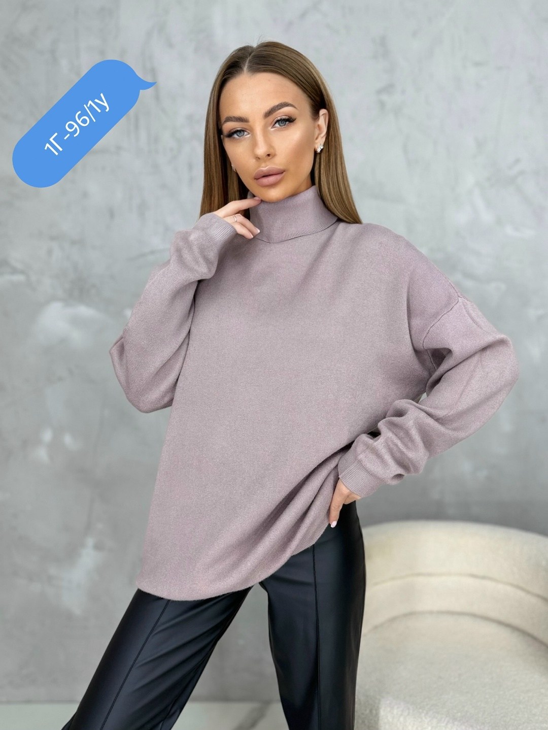 кофта женская,свитера женские,кофта белая,кофта повседневная,свитер