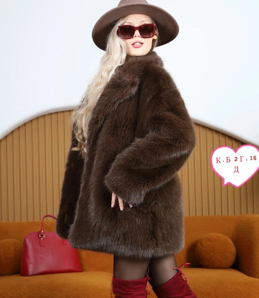 шуба из искусственного меха,шуба из экомеха,шуба искусственная,меховое пальто,модная шуба