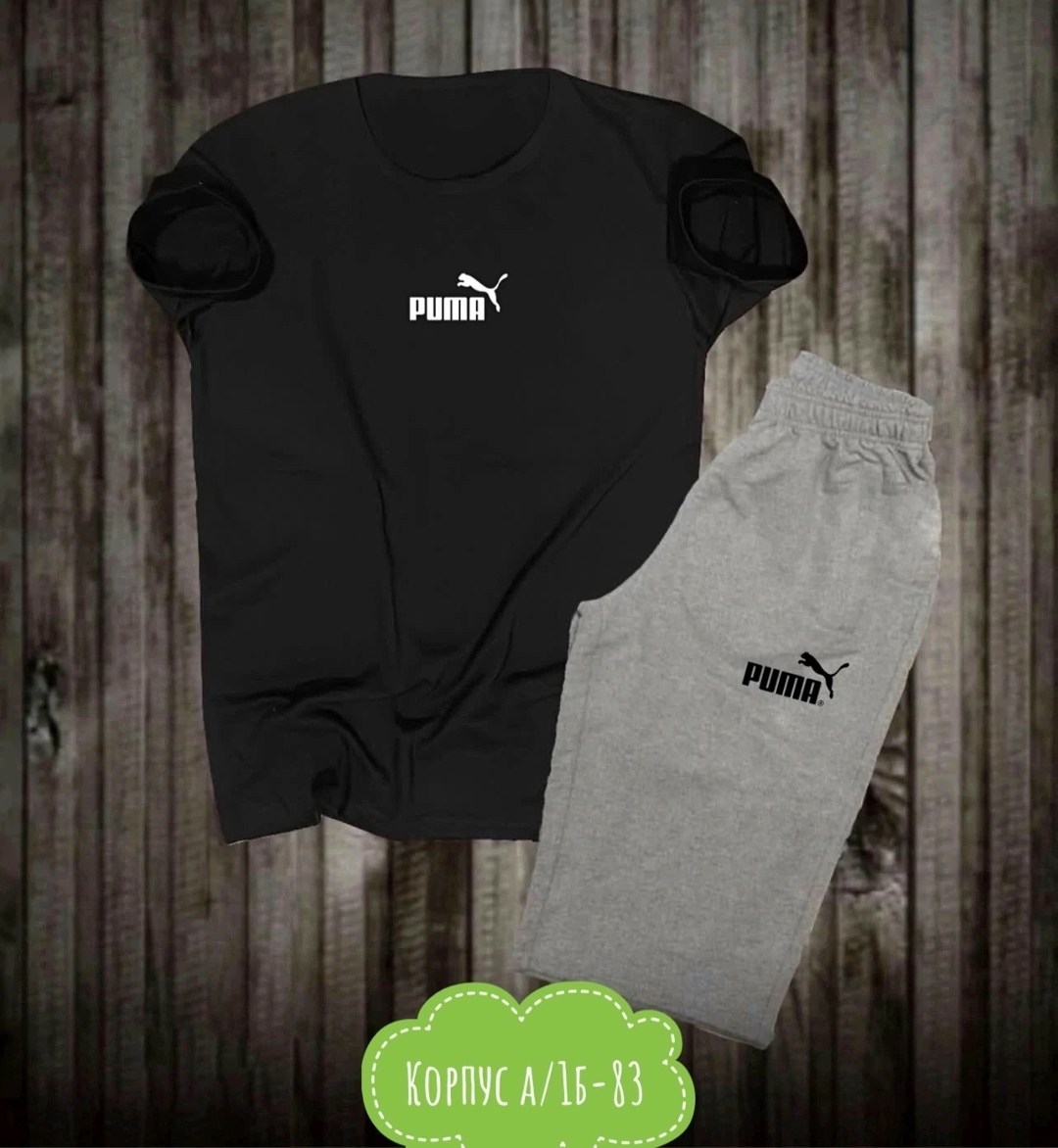 костюмы спортивные мужские,спортивный костюм мужской спортивный костюм,спорт костюм,спортивные костюм