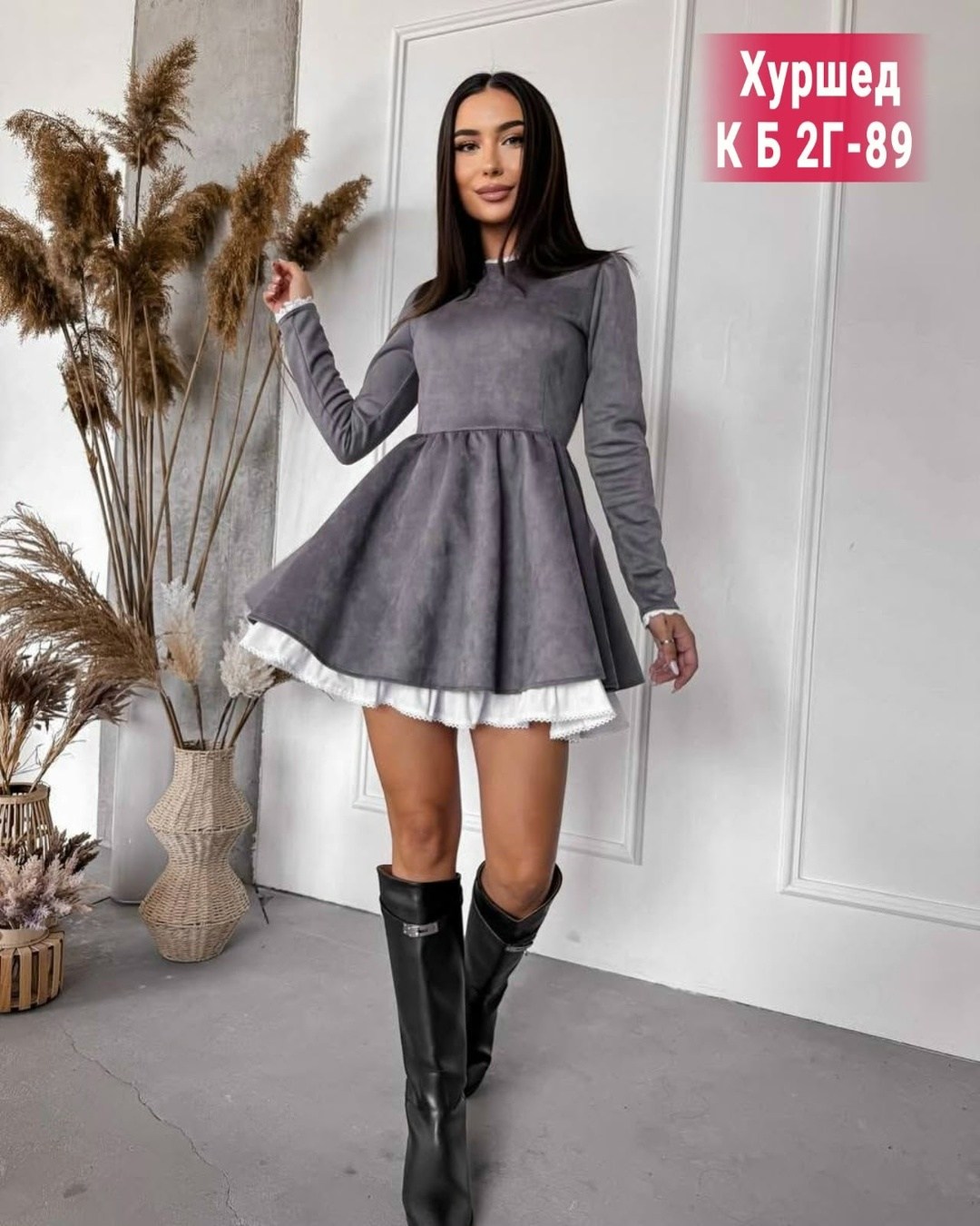 платье стильное,платье короткое стильное,платье женская,платье,платье нарядное