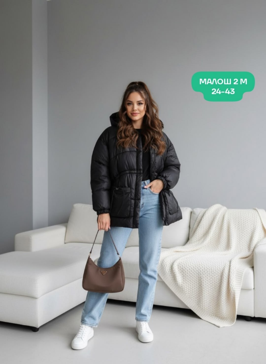 куртка женская,демисезонная куртка,куртка,куртка оверсайз,стильная куртка