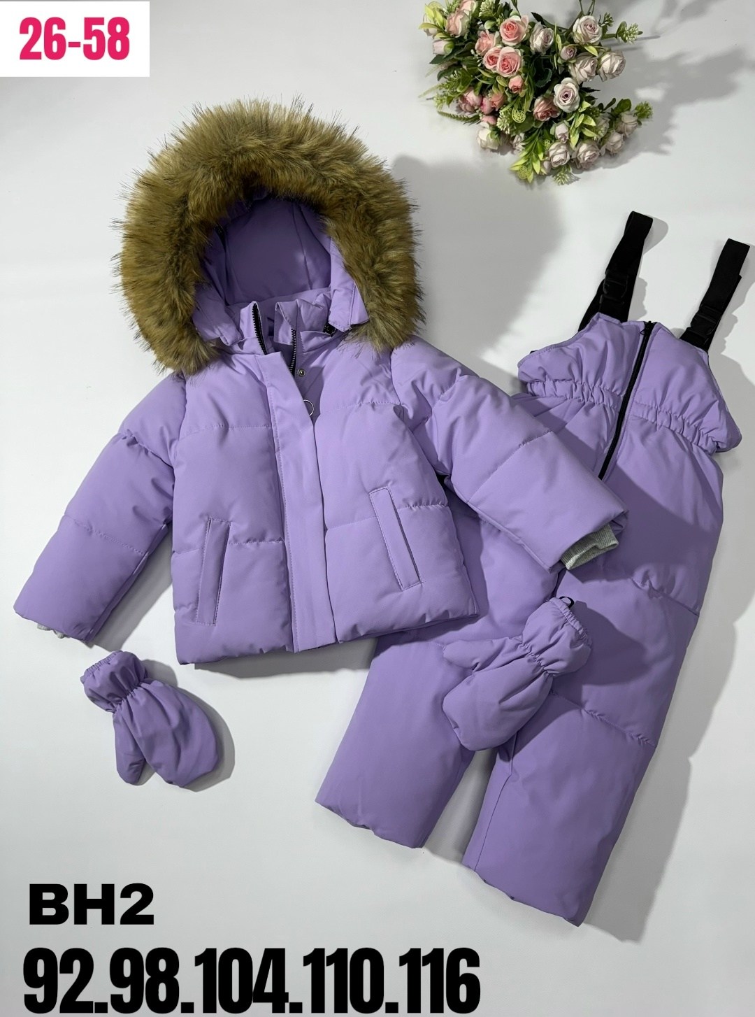 зимний костюм для девочек,костюм зимний детский,зимние костюмы,nels комплект зимний для девочки,зимний комплект для девочки