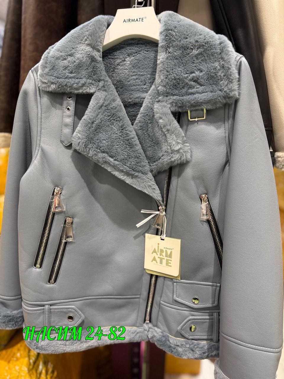 женская дубленка,куртка женская,куртка дубленка женская,стильная дубленка,куртка дубленка
