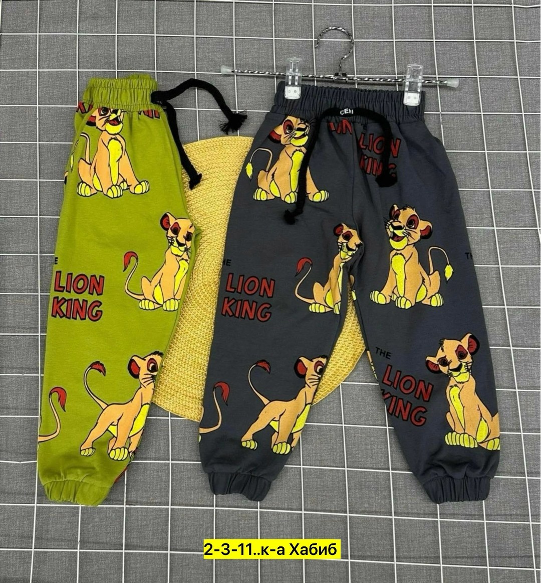 детские штаны,брюки детские,штаны детские брюки,брюки спортивные для мальчик,брюки для мальчика