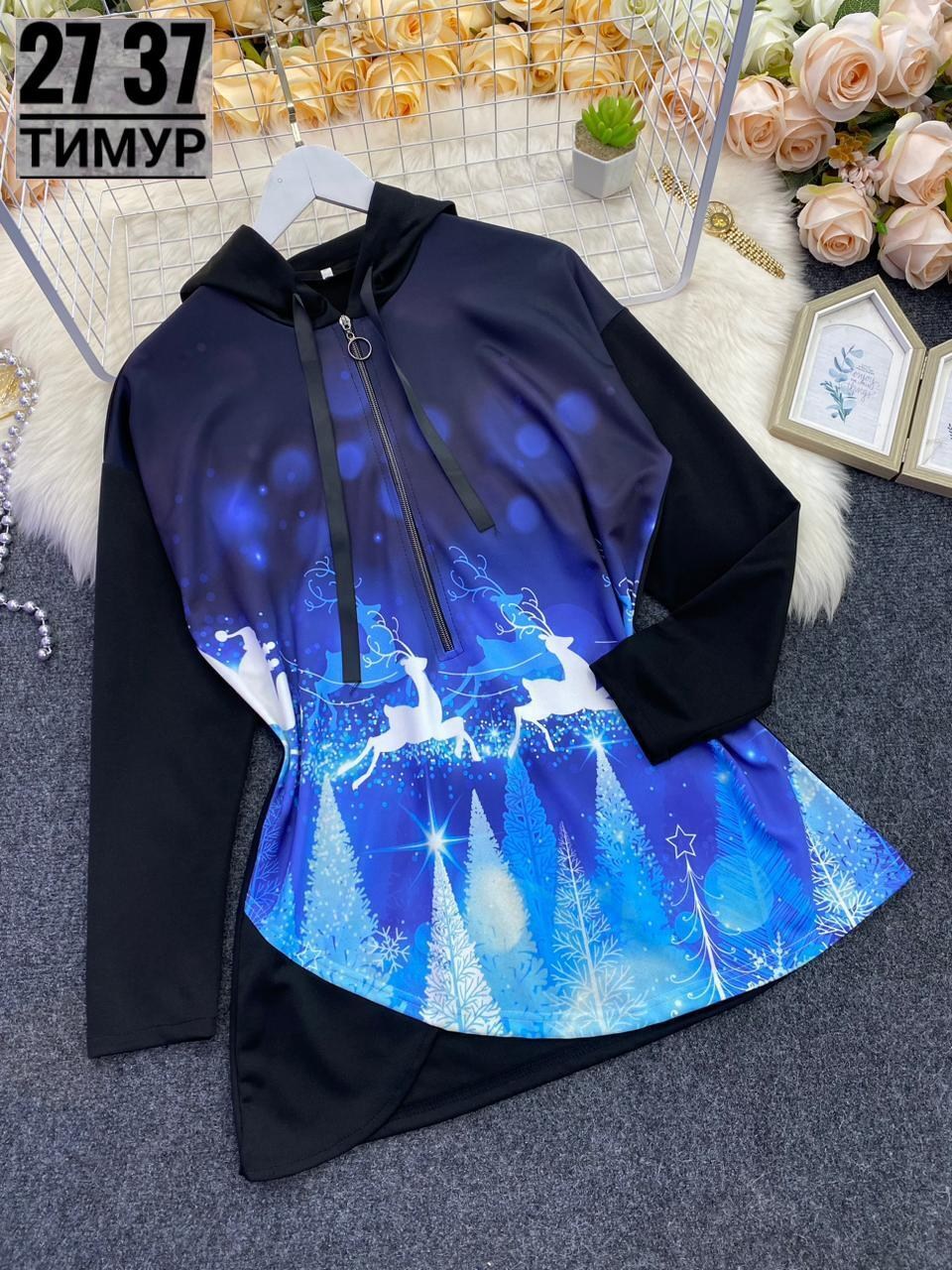 кофта женская,толстовка женская,модная толстовка,толстовка повседневная,одежда для женщин