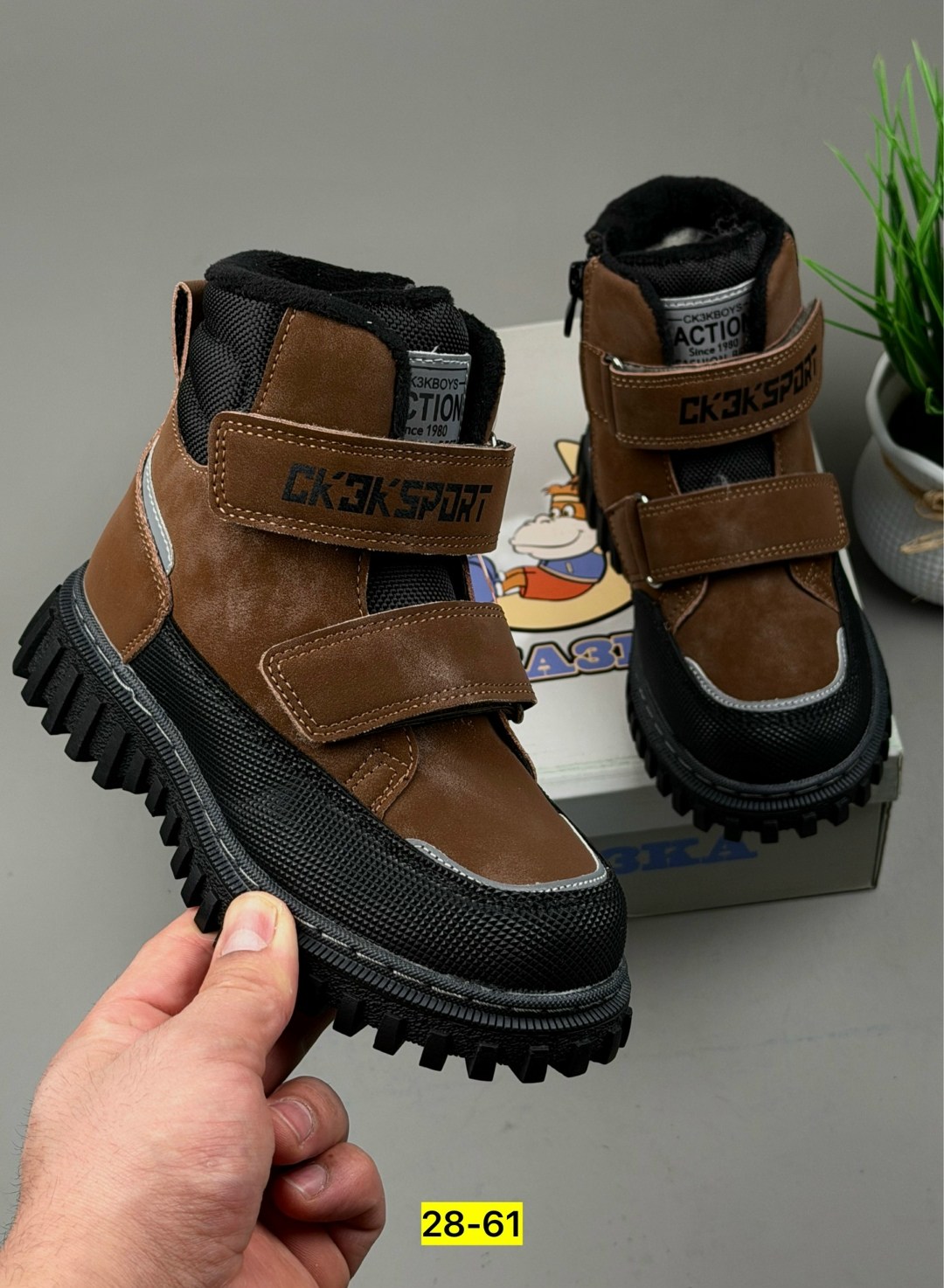 ,ботинки детские, детская,зимняя ,зимние ботинки для мальчика