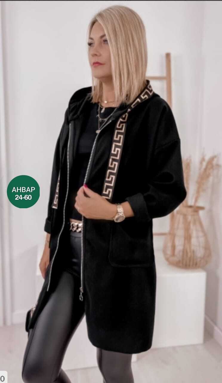 кардиган женский,кардиган женский модный,кардиган,модные кардиганы,кардиган теплый женский