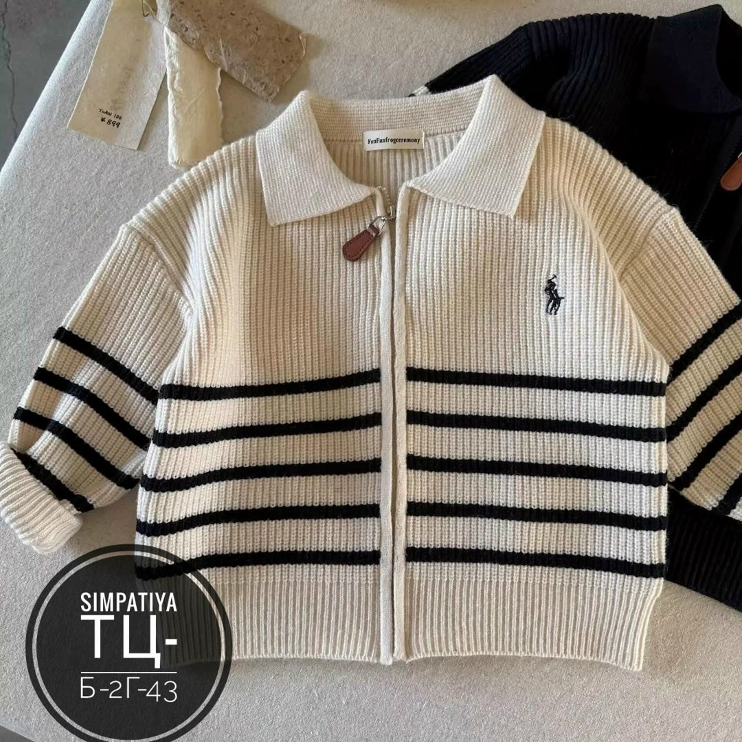 кардиган для мальчика,кардиган детский,кофта для мальчика,детский свитер,кардиган