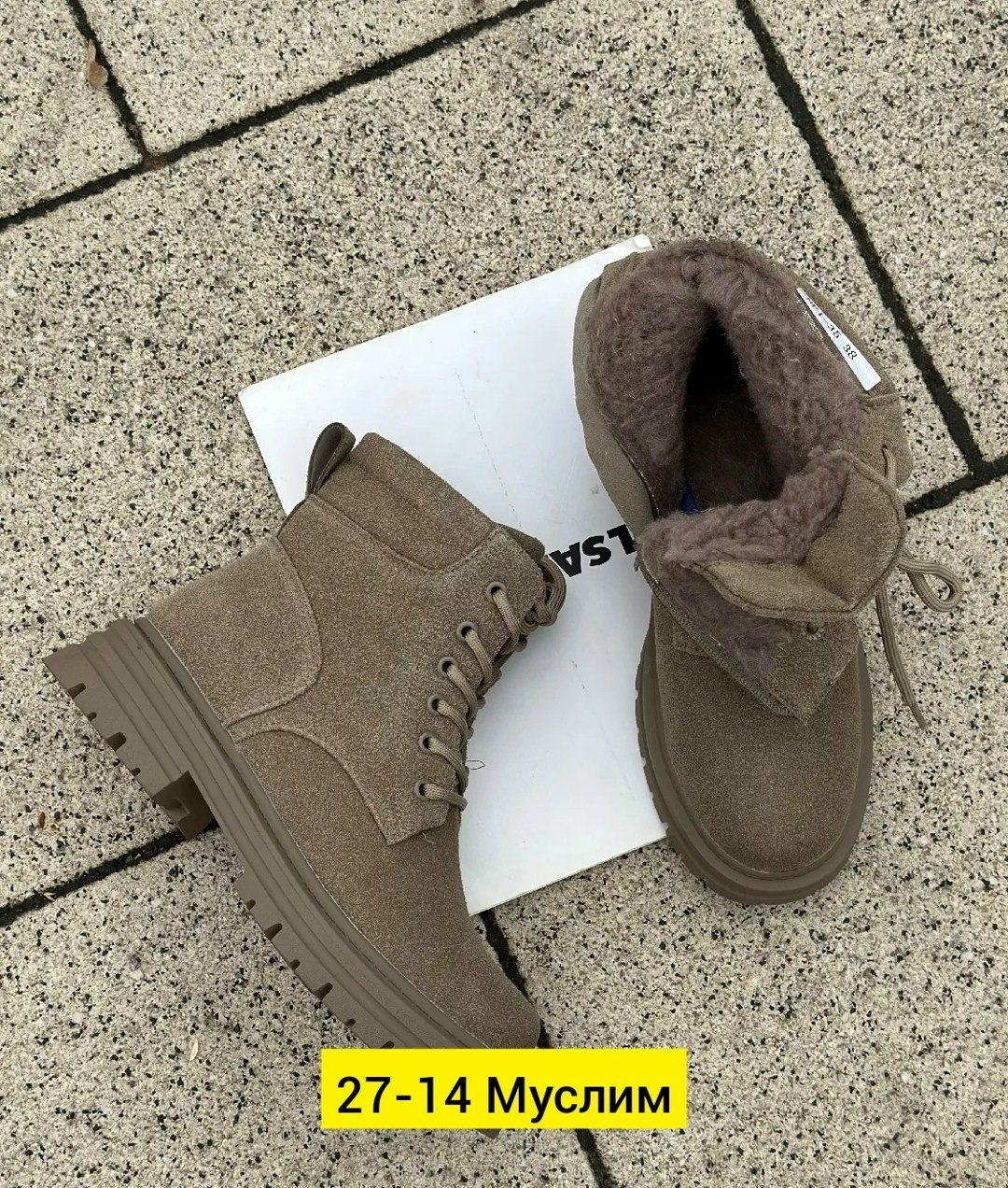 ,ботинки женские,ботинки жен,обуви,женская