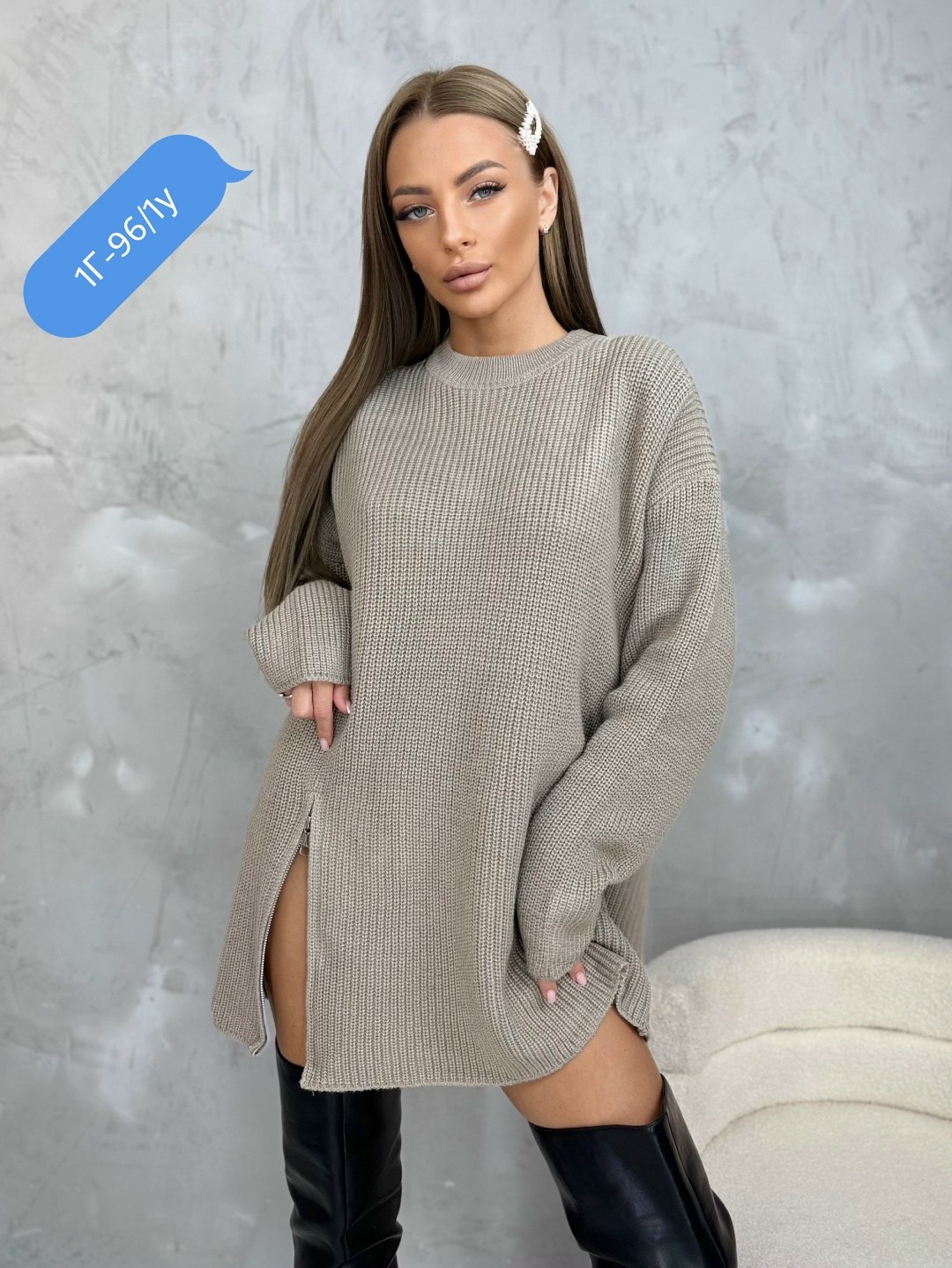 кофта женская,женские туники,туника вязаная,женский свитер,платье вязаное