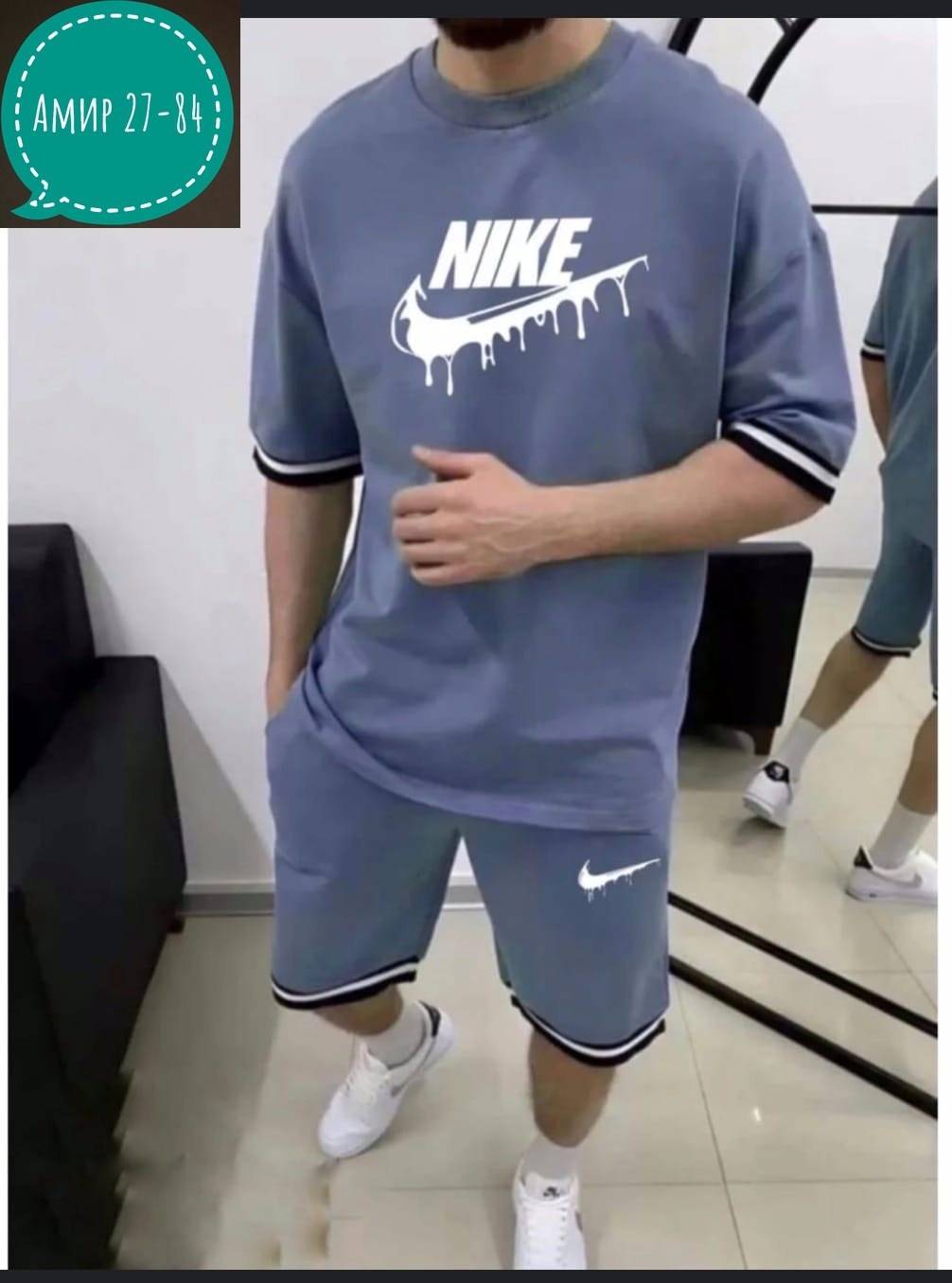 костюм спортивный летний с футболкой и шортами,костюм спортивный мужской с шортами и футболкой,спортивные костюмы,костюмы спортивные мужские,спортивный костюм мужской с шортами летний