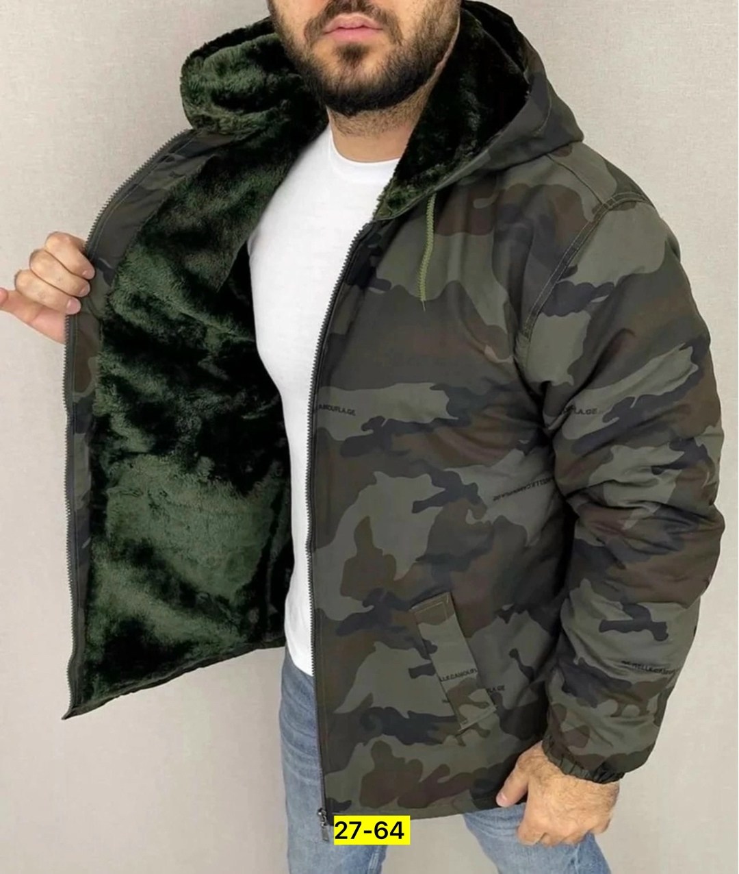 куртка камуфляжная мужская,куртка камуфляжная зимняя,куртка камуфляжная,мужская куртка демисезонная,демисезонная куртка