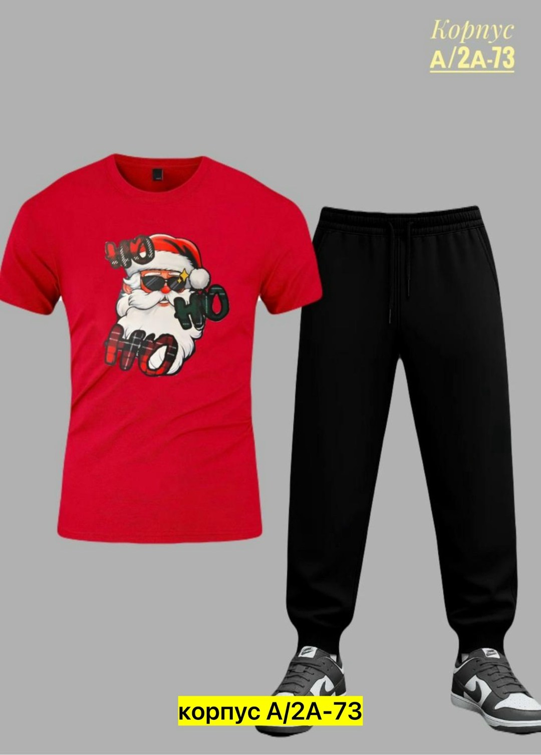 костюмы подростковые,костюмы спортивные мужские,костюмы спортивные для мальчика,спортивные костюмы,костюмы спортивные подростковые