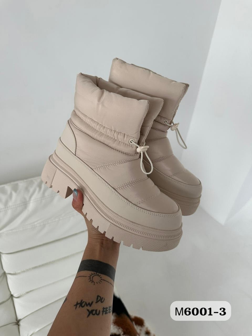 дутики женские,,дутики женские зимние,угги дутики, женская дутики