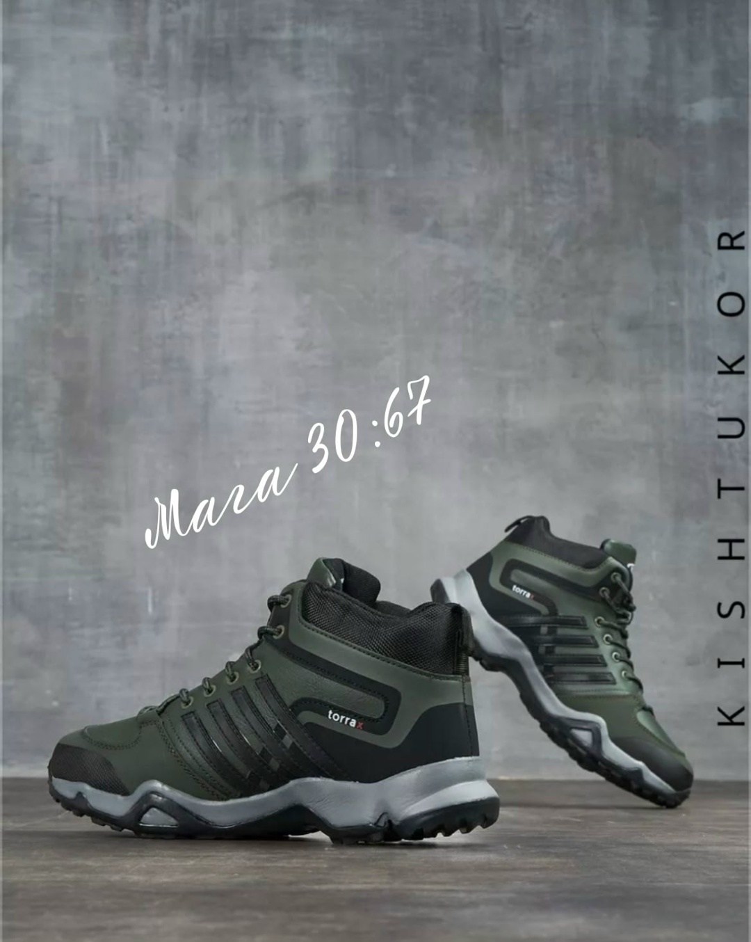 зимние кроссовки adidas,зимние мужские кроссовки adidas,adidas кроссовки мужские,мужские кроссовки зимние, мужская кроссовки