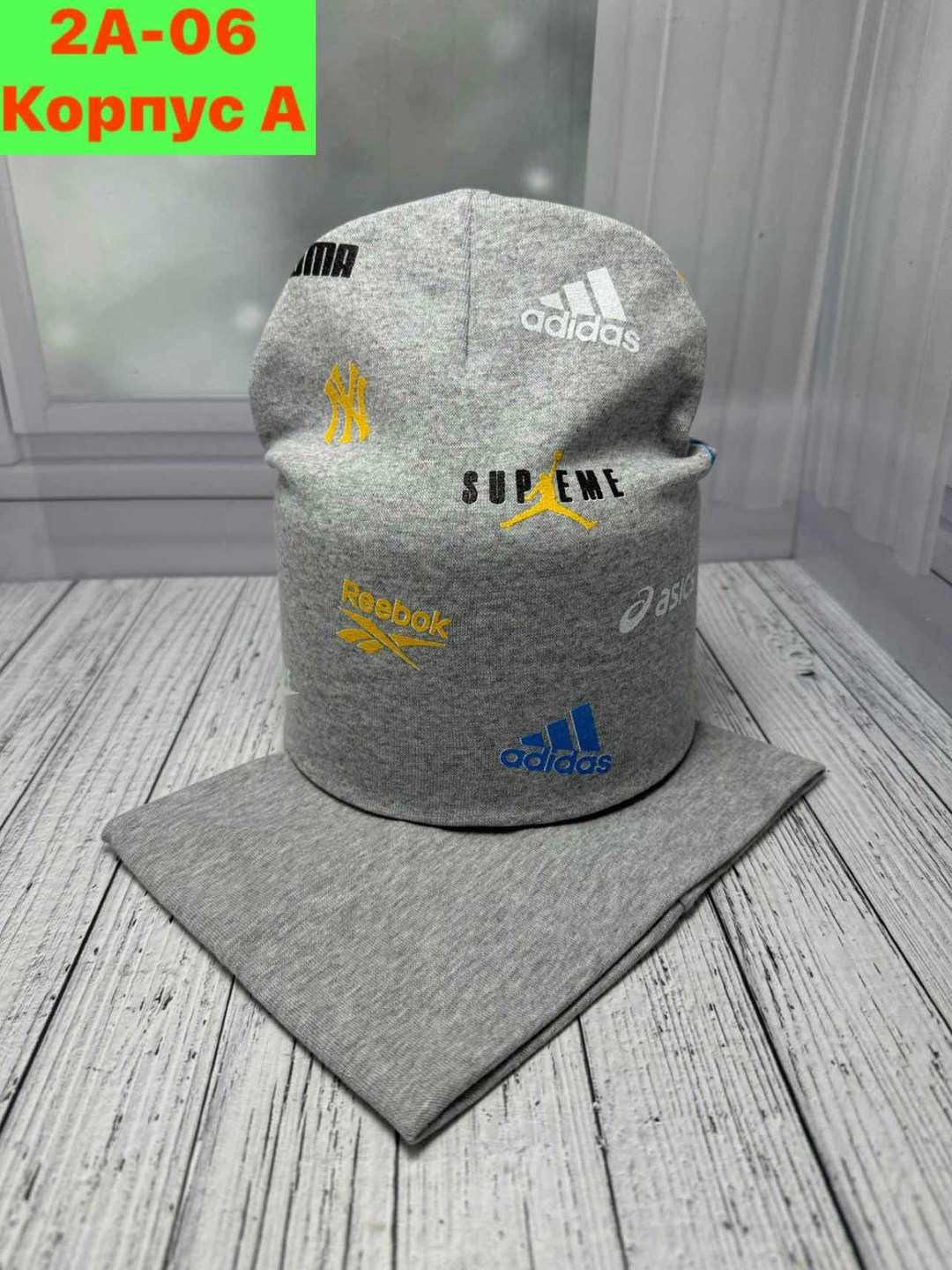 шапка снуд для мальчика,комплект шапки,шапка и снуд для детей,комплект шапка снуд,комплект шапка снуд детский