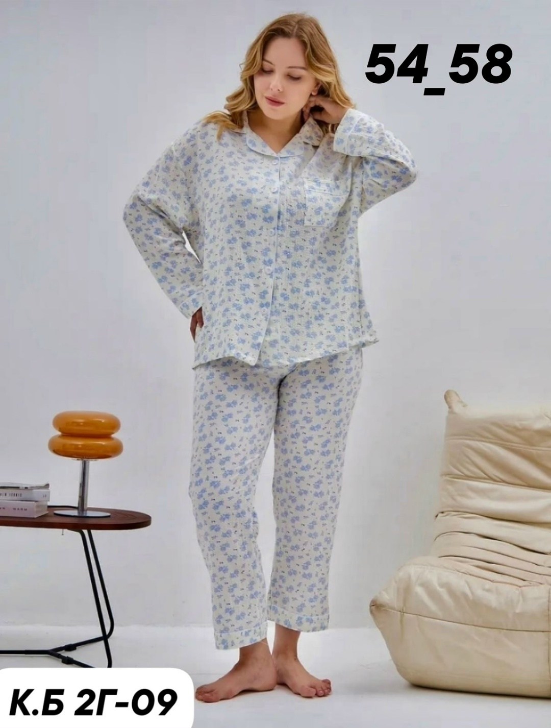 пижамы женски,женская пижама больших размеров,женская пижама,пижамы для женщин,пижама со штанами